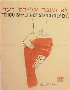 Image description is not available for 1993.042